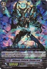 Ultimate Lifeform Cosmo Lord (3008) [BT03] - Cardfight Vanguard Single