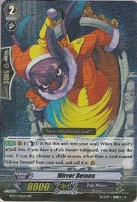 Mirror Demon (3015) [BT03] - Cardfight Vanguard Single