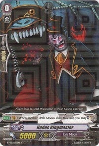 Hades Ringmaster (3032) [BT03] - Cardfight Vanguard Single