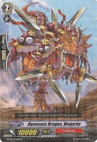 Ravenous Dragon Megarex (3034) [BT03] - Cardfight Vanguard Single