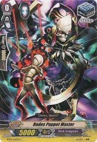 Hades Puppet Master (3047) [BT03] - Cardfight Vanguard Single