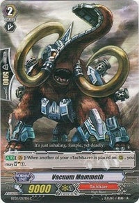 Vacuum Mammoth (3057) [BT03] - Cardfight Vanguard Single
