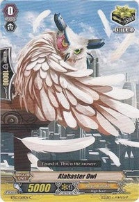 Alabaster Owl (3069) [BT03] - Cardfight Vanguard Single