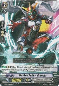 Masked Police Grander (3080) [BT03] - Cardfight Vanguard Single