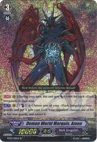 Demon World Marquis Amon (301) [BT03] - Cardfight Vanguard Single