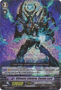 Ultimate Lifeform Cosmo Lord (SP) (306) [BT03] - Cardfight Vanguard Single