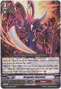 Dragonic Overlord (1004) [BT01] - Cardfight Vanguard Single