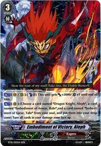 Embodiment of Victory Aleph (1005) [BT01] - Cardfight Vanguard Single