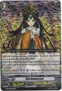 CEO Amaterasu (1006) [BT01] - Cardfight Vanguard Single
