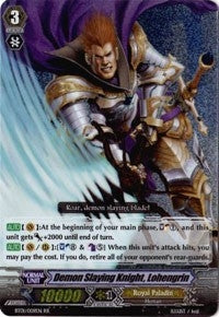 Demon Slaying Knight Lohengrin (1009) [BT01] - Cardfight Vanguard Single