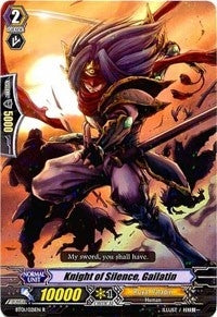 Knight of Silence Gallatin (1021) [BT01] - Cardfight Vanguard Single