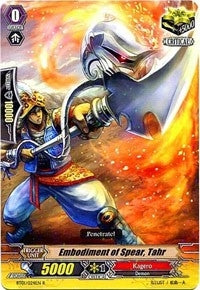 Embodiment of Spear Tahr (1024) [BT01] - Cardfight Vanguard Single