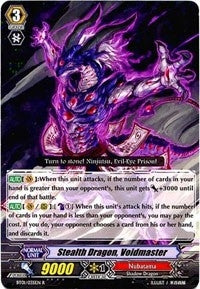 Stealth Dragon Voidmaster (1035) [BT01] - Cardfight Vanguard Single