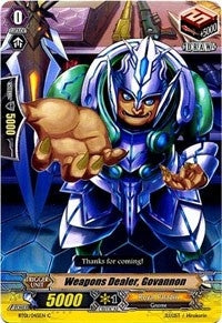 Weapons Dealer Govannon (1045) [BT01] - Cardfight Vanguard Single
