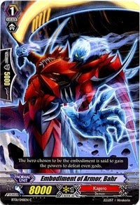 Embodiment of Armor Bahr (1048) [BT01] - Cardfight Vanguard Single