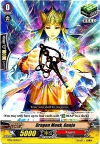 Dragon Monk Genjo (1053) [BT01] - Cardfight Vanguard Single