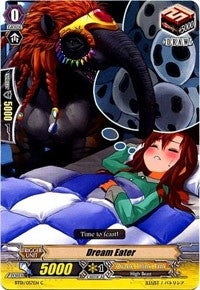 Dream Eater (1057) [BT01] - Cardfight Vanguard Single