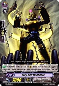 Clay-doll Mechanic (1062) [BT01] - Cardfight Vanguard Single