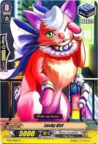 Lucky Girl (1064) [BT01] - Cardfight Vanguard Single