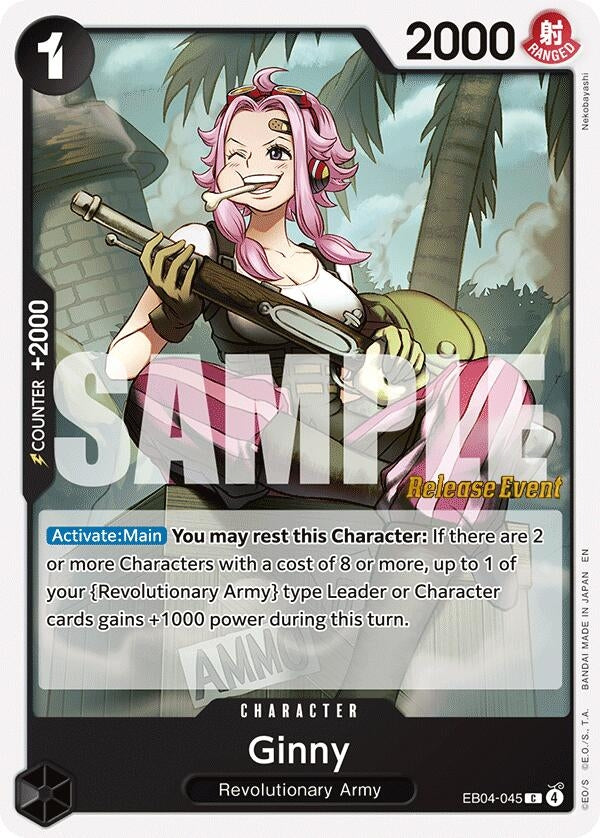 Image for Ginny (EB04-045) (Adventure on Kami's Island Release Event Cards) - One Piece Card Game