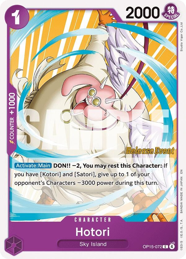Image for Hotori (OP15-072) (Adventure on Kami's Island Release Event Cards) - One Piece Card Game