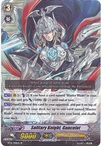 Solitary Knight Gancelot (SP) (108) [BT01] - Cardfight Vanguard Single