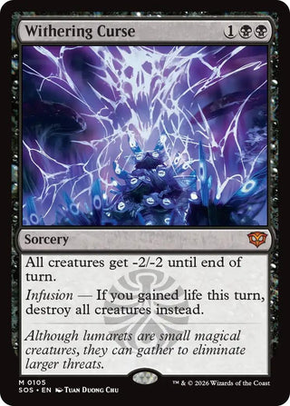 Image for Withering Curse (105) (Secrets of Strixhaven) - Magic: The Gathering