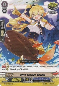 Drive Quartet Shuplu (2032) [EB02] - Cardfight Vanguard Single