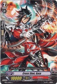 Cross Shot Garp (3041) [EB03] - Cardfight Vanguard Single