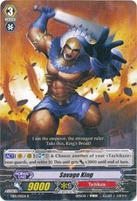 Savage King (1015) [EB01] - Cardfight Vanguard Single