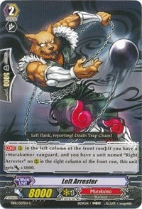 Left Arrester (1027) [EB01] - Cardfight Vanguard Single