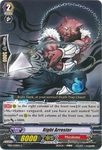 Right Arrester (1028) [EB01] - Cardfight Vanguard Single