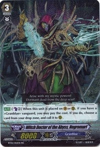 Witch Doctor of the Abyss Negromarl (2012) [BT02] - Cardfight Vanguard Single