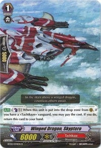 Winged Dragon Skyptero (2034) [BT02] - Cardfight Vanguard Single