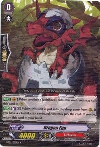 Dragon Egg (2035) [BT02] - Cardfight Vanguard Single