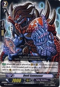 Devil Summoner (2042) [BT02] - Cardfight Vanguard Single