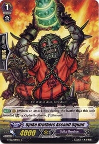 Spike Brothers Assault Squad (2044) [BT02] - Cardfight Vanguard Single