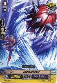 Sonic Breaker (2045) [BT02] - Cardfight Vanguard Single