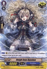Rough Seas Banshee (2055) [BT02] - Cardfight Vanguard Single