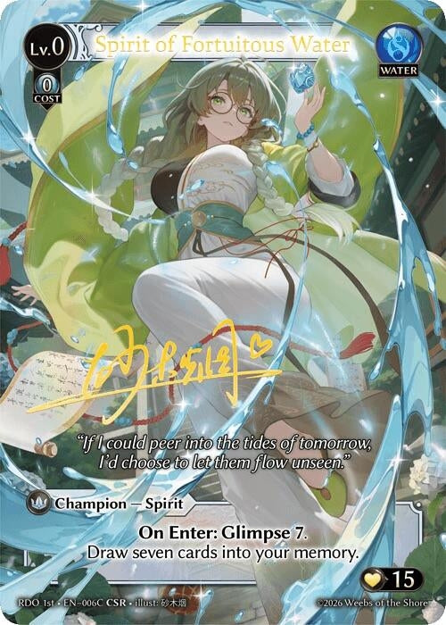 Image for Spirit of Fortuitous Water (006C) (006C) (Radiant Origins) - Grand Archive TCG