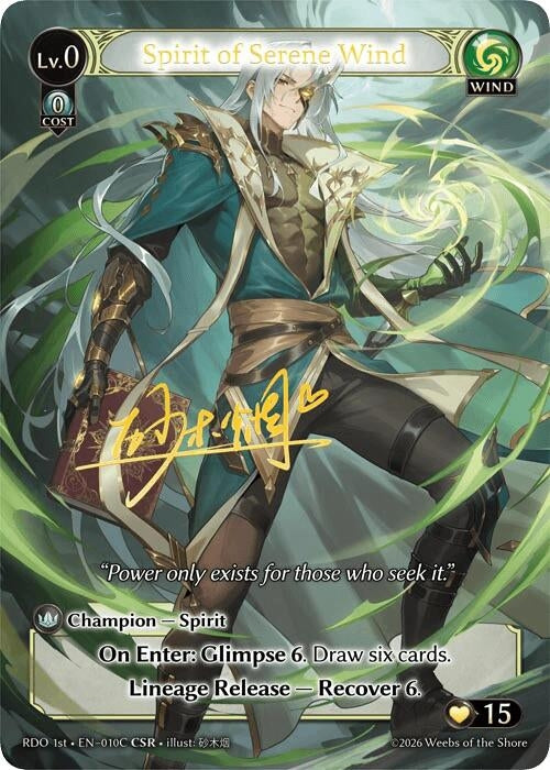 Image for Spirit of Serene Wind (010C) (010C) (Radiant Origins) - Grand Archive TCG