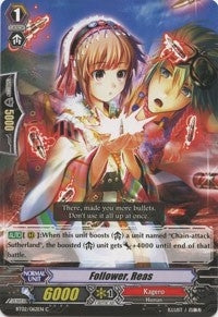 Follower Reas (2062) [BT02] - Cardfight Vanguard Single
