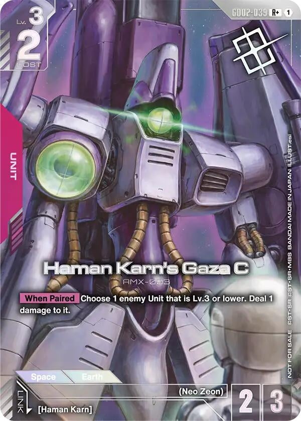 Image for Haman Karn's Gaza C (Store Tournament Winner Pack 04) (GD02-039) (Gundam Promotional Cards) - Gundam Card Game