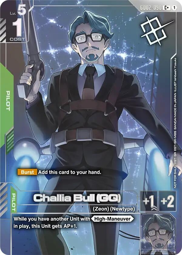 Image for Challia Bull (GQ) (Store Tournament Winner Pack 04) (GD02-090) (Gundam Promotional Cards) - Gundam Card Game