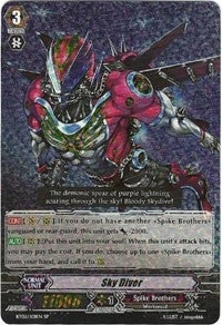 Sky Diver (SP) (201) [BT02] - Cardfight Vanguard Single