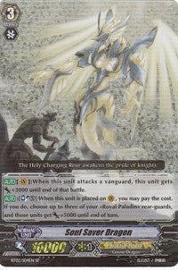 Soul Saver Dragon (204) [BT02] - Cardfight Vanguard Single