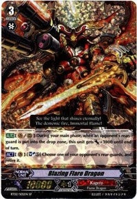 Blazing Flare Dragon (205) [BT02] - Cardfight Vanguard Single