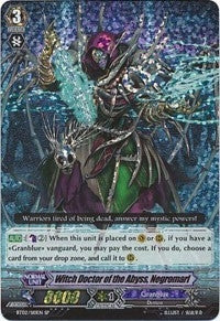Witch Doctor of the Abyss Negromarl (210) [BT02] - Cardfight Vanguard Single