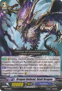 Dragon Undead Skull Dragon (8) [PR] - Cardfight Vanguard Single