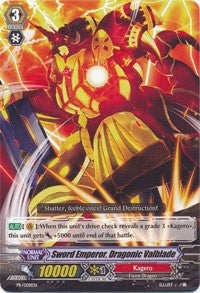 Sword Emperor Dragonic Valblade (11) [PR] - Cardfight Vanguard Single